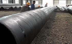 云南三雨大型鋼管有限責任公司 線材產品中心與公司相冊