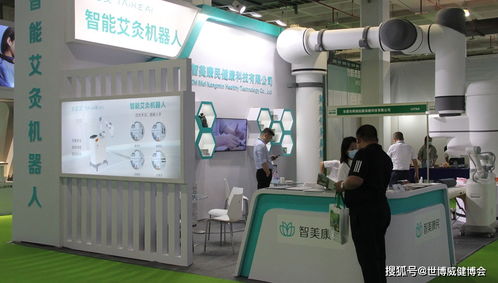 第30屆國際健康博覽會 2022營養保健食品展——引領健康生活新風尚